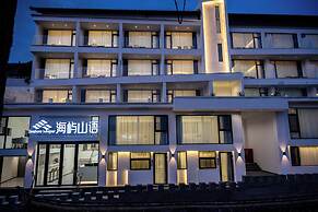 Dali Shuanglang Haiyu Mountain Sea View