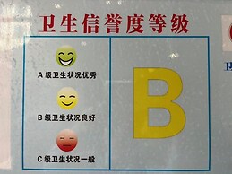 Campanile Jingdezhen Mperial Kiln Hotel