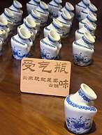 Campanile Jingdezhen Mperial Kiln Hotel