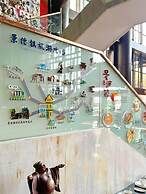 Campanile Jingdezhen Mperial Kiln Hotel