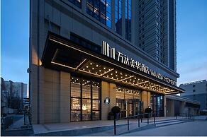Wanda Moments Xining Chengdong