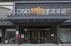 yi xuan hotel - bus station