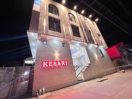 Kesari Guest House