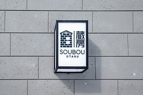 SOUBOU OTARU