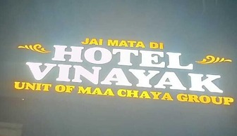 Hotel Vinayak -Banganga Road Katra