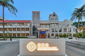 Huajianbo Relangli Hotel