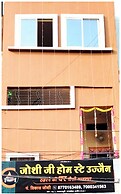 Hotel Joshi Ji Home Stay Ujjain