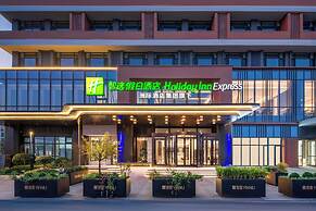 Holiday Inn Express Qingdao City Balcony by IHG