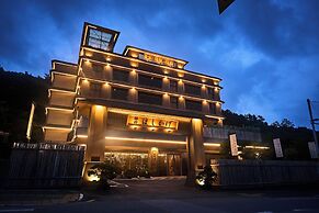 Hoshikage ryokan