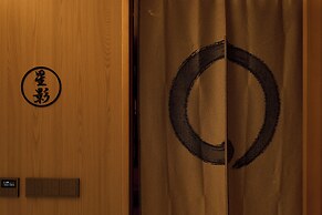 Hoshikage ryokan