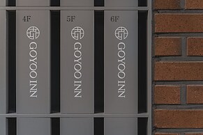 GOYOO INN & CABINS