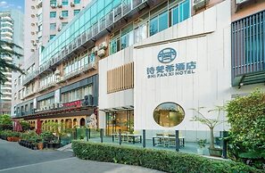 SHI FAN XI HOTEL