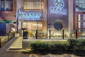 SHI FAN XI HOTEL