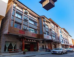 Zhangjiajie Xinghe Qingmeng Folk-style Inn