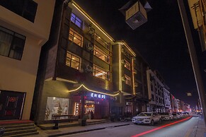 Zhangjiajie Xinghe Qingmeng Folk-style Inn