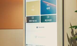 Cheonan Buldang Hound Hotel