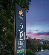 Haoting International Hotel