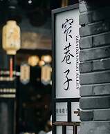 Chengdu Qingyang Palatio Huajian Mansion