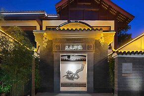 Chengdu Qingyang Palatio Huajian Mansion