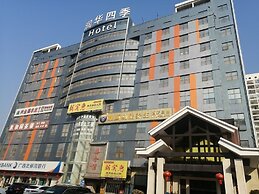 runhuasijidajiudian