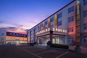 LAN WAN INTERNATIONAL  HOTEL