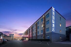 LAN WAN INTERNATIONAL  HOTEL