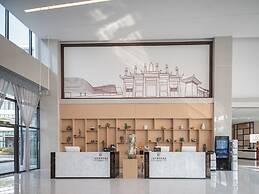 EXHIBTION INTERNATIONAL HOTEL GUANG HAN