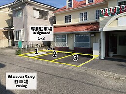 MarketStay shingu