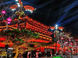 SHUYU HOTEL