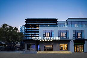 Pudong Airport  Light Residence Hotel