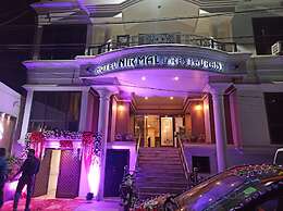 Hotel Nirmal and Restaurant
