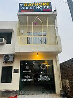Hotel Rathore Paying Guest House Ayodhya
