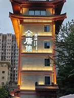 QUAN TANG JI HOTEL