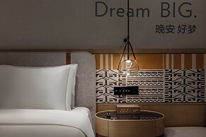 EVEN Hotel Yining by IHG