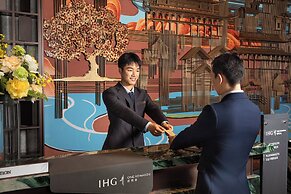 Crowne Plaza Putian By Ihg