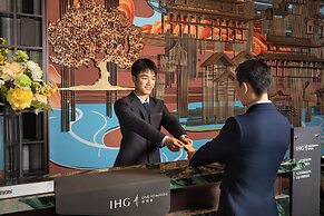 Crowne Plaza Putian by IHG