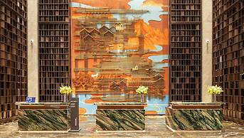 Crowne Plaza Putian By Ihg