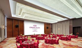 Crowne Plaza Putian By Ihg