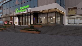 Holiday Inn Express Guiyang Downtown By Ihg
