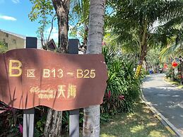 GuangPo MeiYa Homestay LingShui