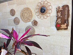 GuangPo MeiYa Homestay LingShui