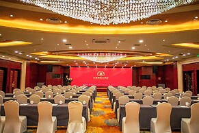 Gongxiang International Hotel