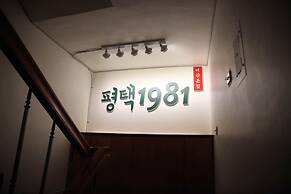 Pyungtaek1981