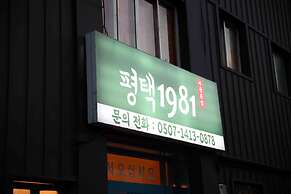Pyungtaek1981