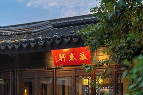 Suzhou Shantang Scholars Boutique Hotel