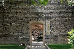 Suzhou Shantang Scholars Boutique Hotel