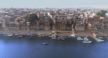 Hotel BrijRama Palace Varanasi
