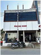 Hotel Shri Prabhu Dham Vrindavan