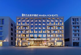 Yuncheng Pinglu Wanda Meihua Hotel