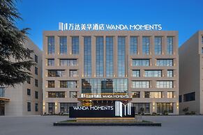 Yuncheng Pinglu Wanda Meihua Hotel